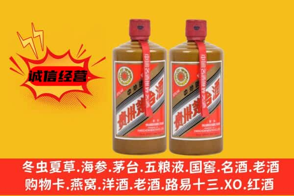 亳州上门回收酱瓶茅台酒